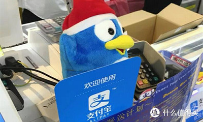 支付宝‘双12’全球线下支付扫码促销汇总 | 双十二全球狂欢节折扣攻略