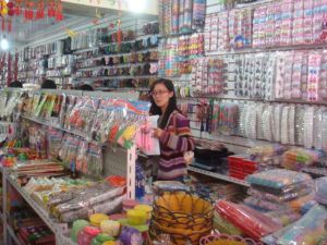 日用百货库存回收与销售 资源优化与价值再创造