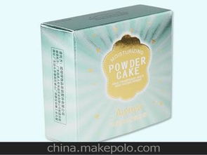 日用品包装盒印刷 价格、批发与厂家选择指南