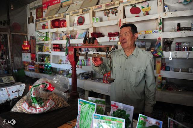 昔日红红的供销社 一代人的集体记忆与日用杂品生活