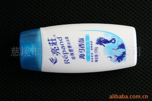 慈溪市旅途宝日用品 其他毛发用化学品产品列表