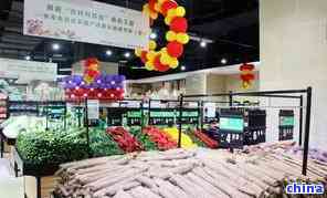 大润发超市茶叶选购指南 种类、价格与购买位置全解析