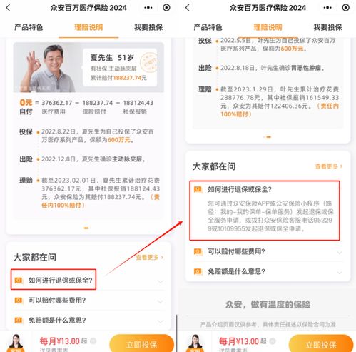 广州搽段商贸商行（个人独资）正式成立，注册资本1万元，主营日用杂品销售